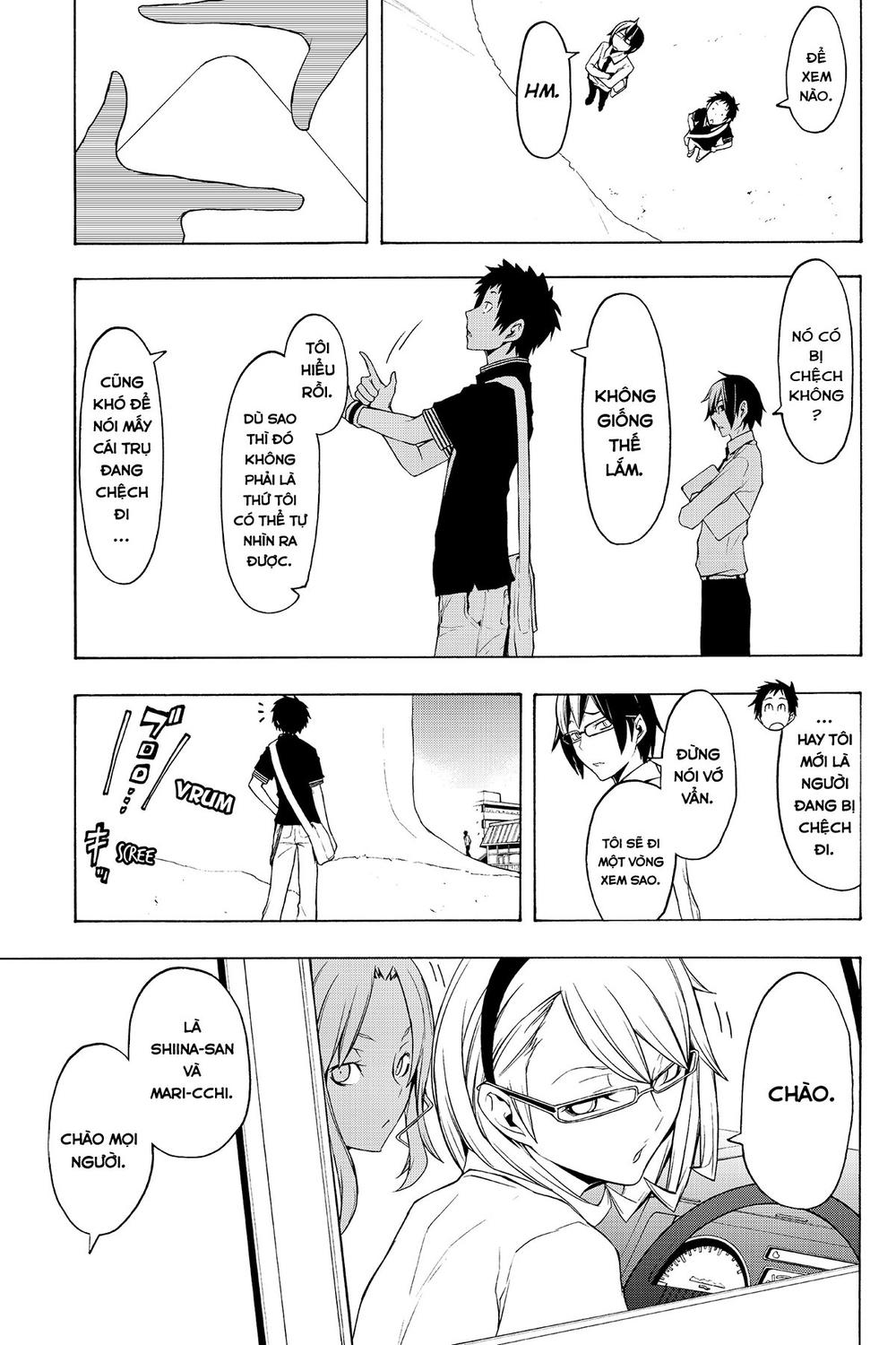 Yozakura Quartet Chapter 64 - 4