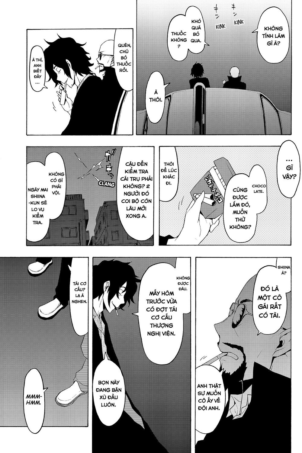 Yozakura Quartet Chapter 68 - 4