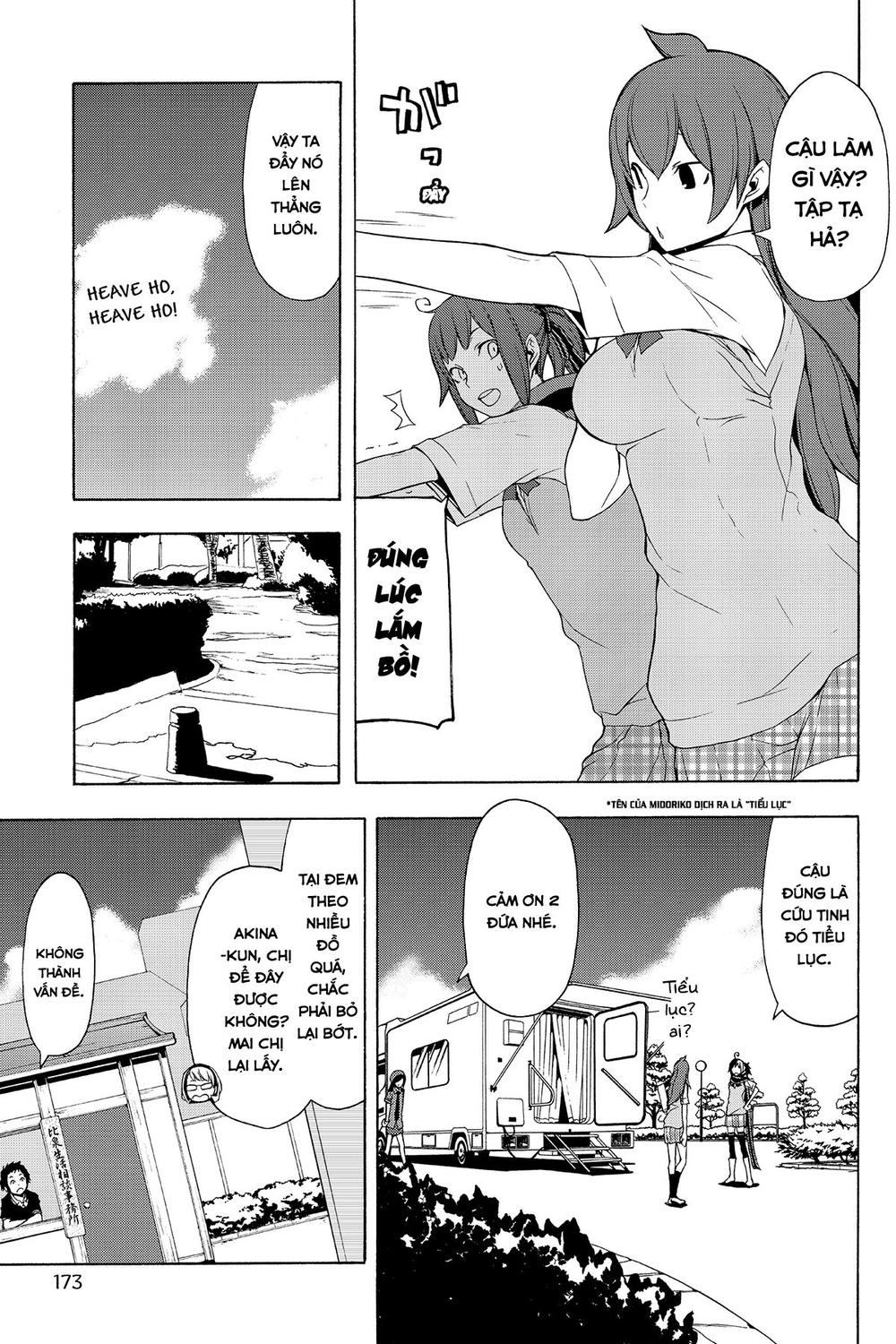 Yozakura Quartet Chapter 79 - 4