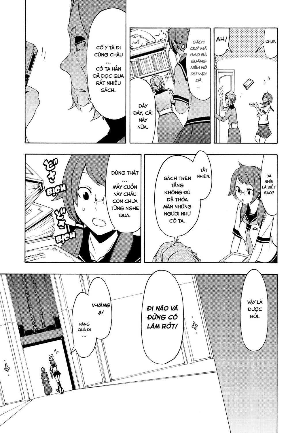 Yozakura Quartet Chapter 83 - 16