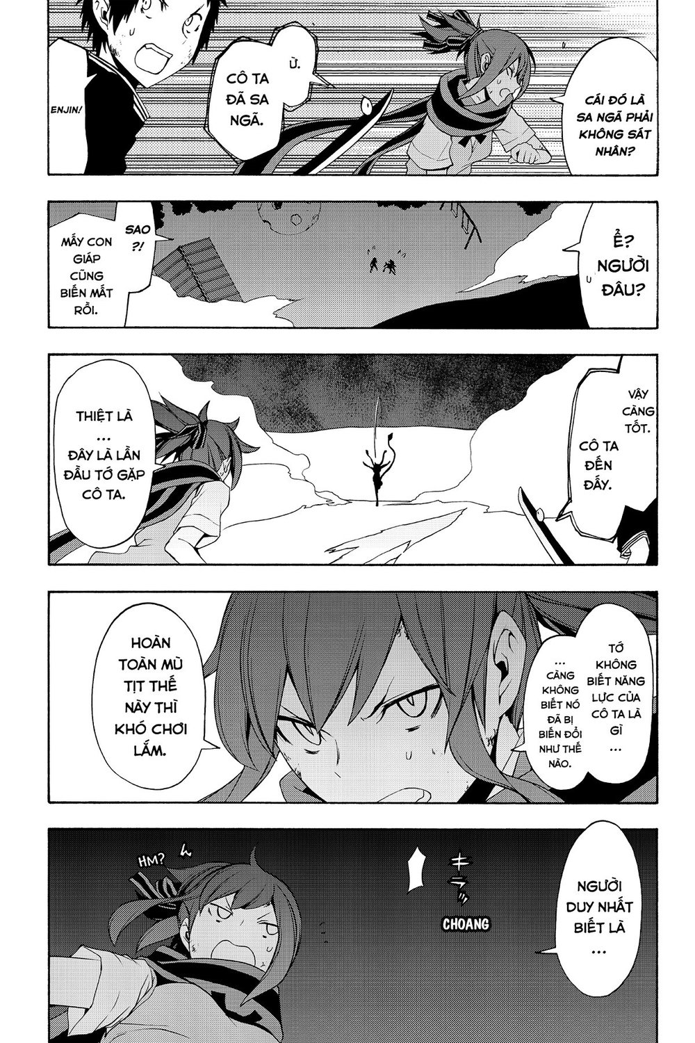 Yozakura Quartet Chapter 90 - 8