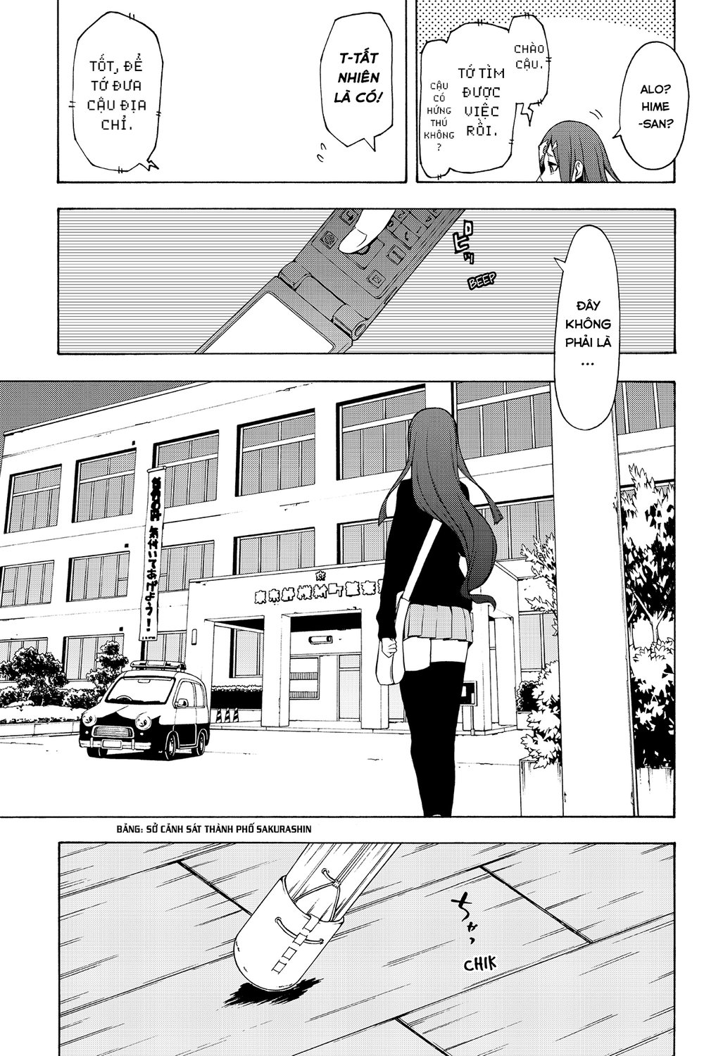 Yozakura Quartet Chapter 91.1 - 9