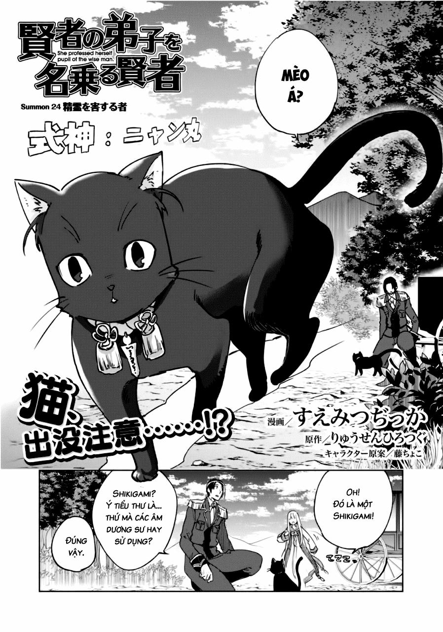 Kenja No Deshi Wo Nanoru Kenja Isekai! Chapter 24 - 4