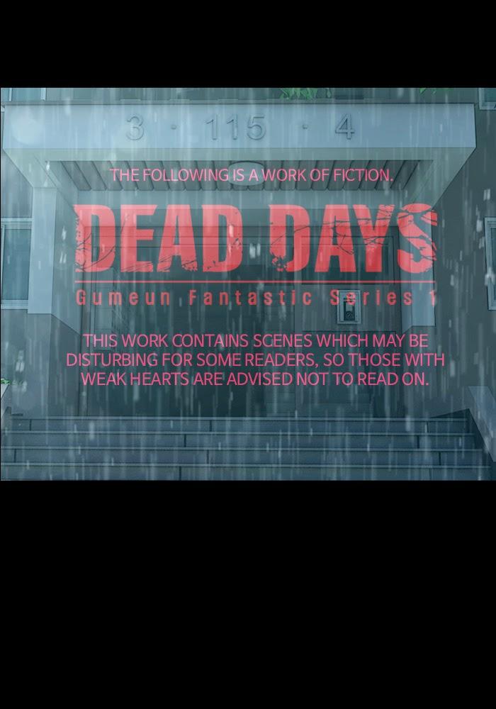 Dead Days Chapter 20 - 2