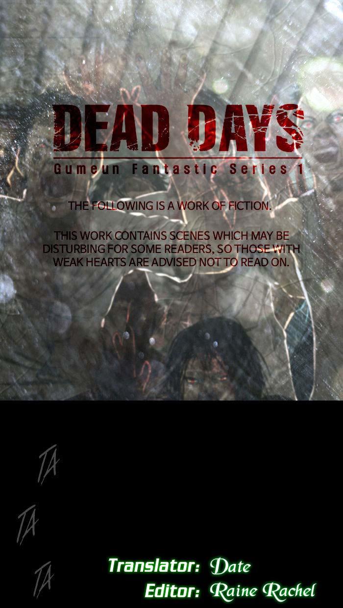 Dead Days Chapter 28 - 1