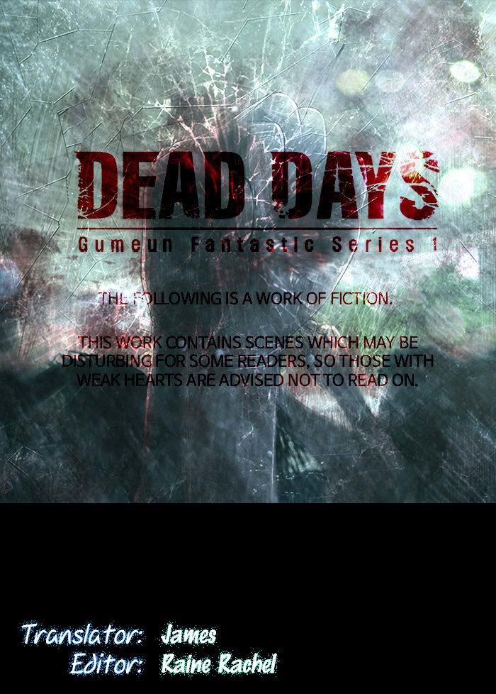 Dead Days Chapter 29 - 1