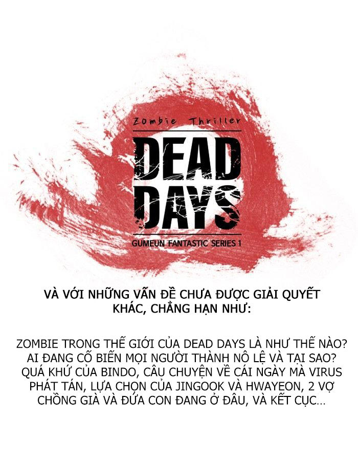 Dead Days Chapter 42 - 23