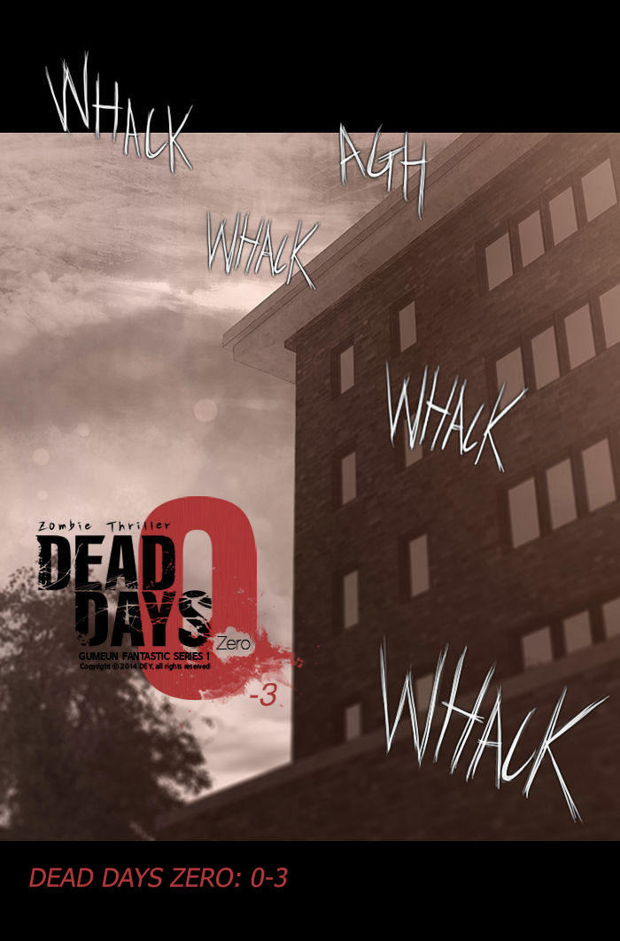 Dead Days Chapter 45 - 16