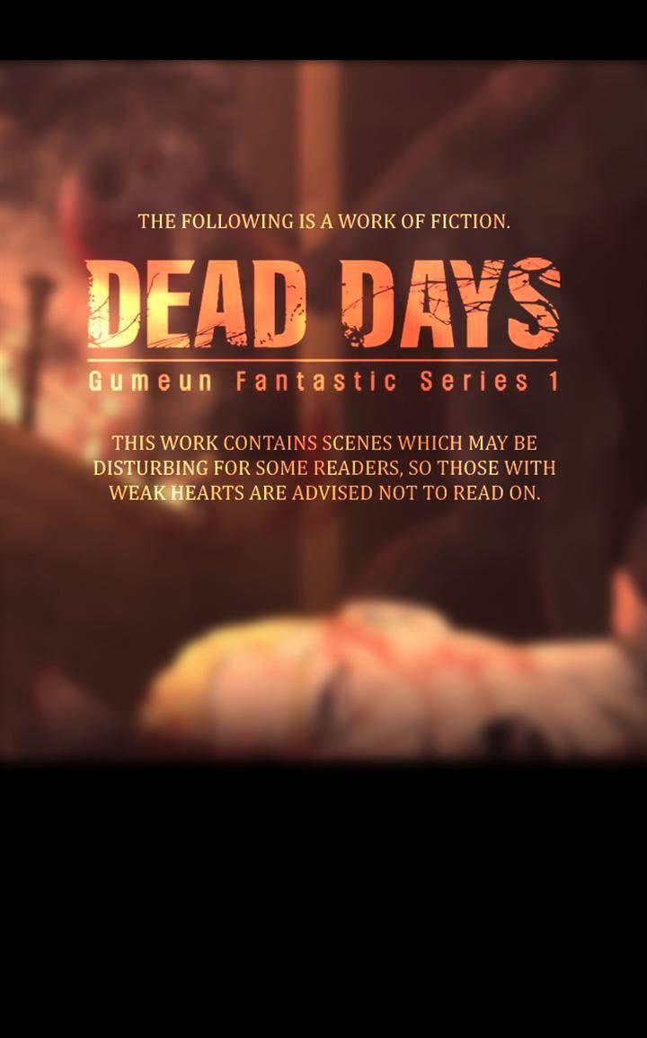 Dead Days Chapter 54 - 1