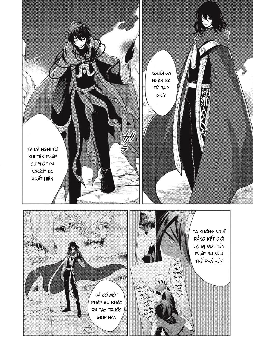 Maou No Ore Ga Dorei Elf Wo Yome Ni Shitanda Ga, Dou Medereba Ii? Chapter 12 - 4