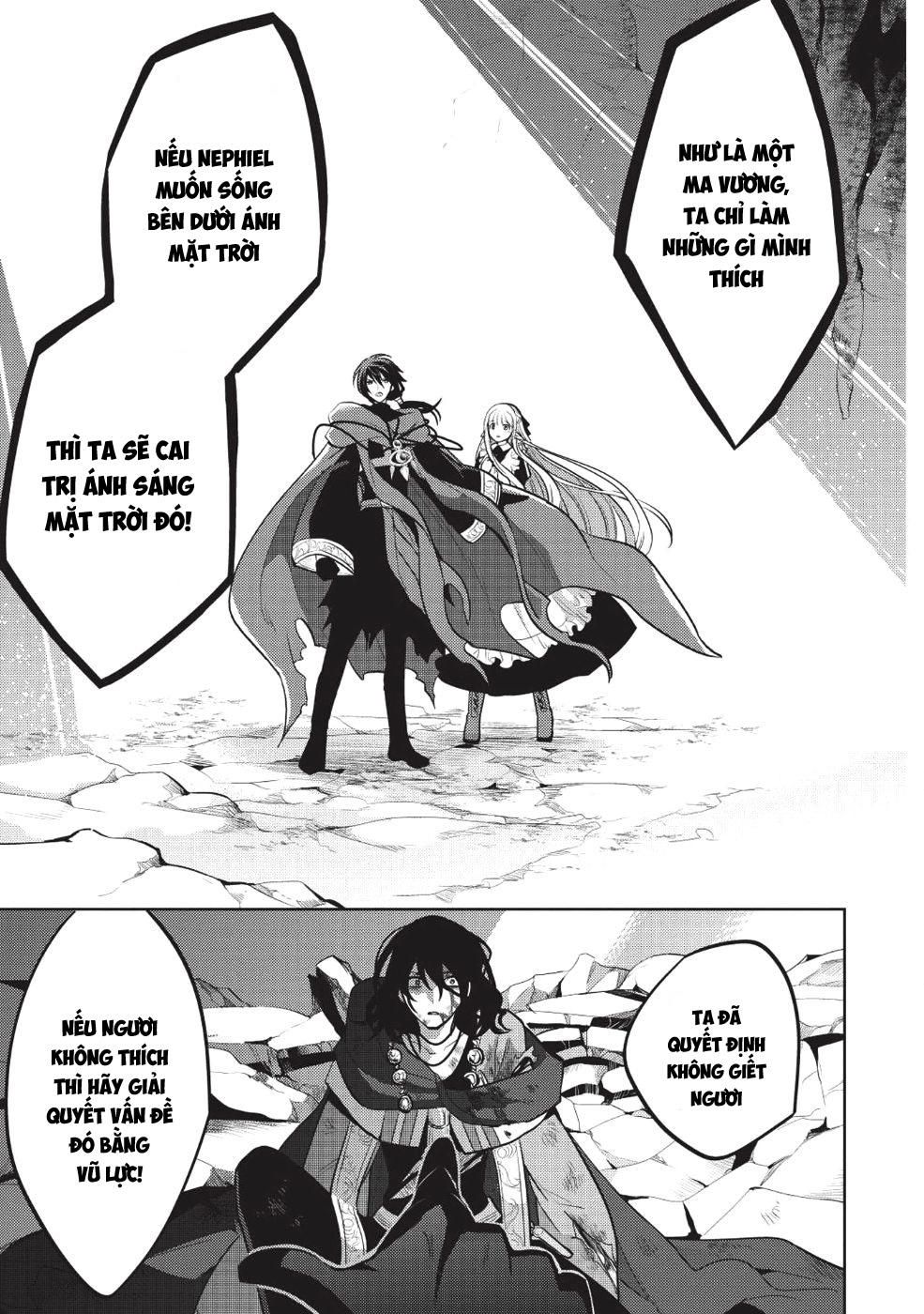 Maou No Ore Ga Dorei Elf Wo Yome Ni Shitanda Ga, Dou Medereba Ii? Chapter 12 - 32