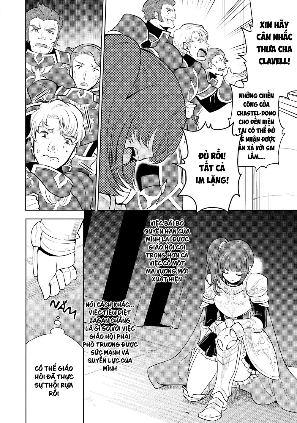 Maou No Ore Ga Dorei Elf Wo Yome Ni Shitanda Ga, Dou Medereba Ii? Chapter 16 - 4