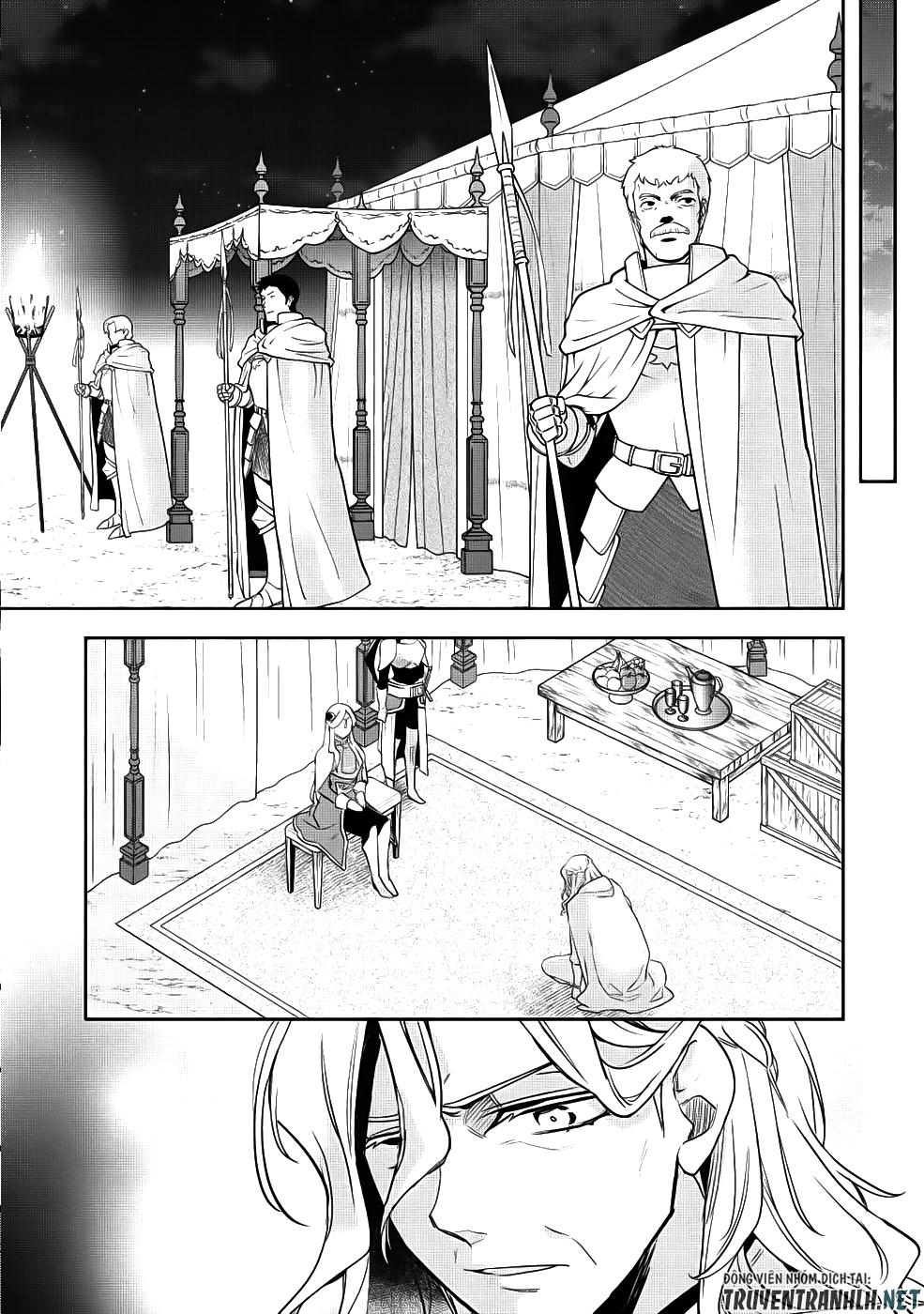 Wortenia Senki Chapter 21 - 27