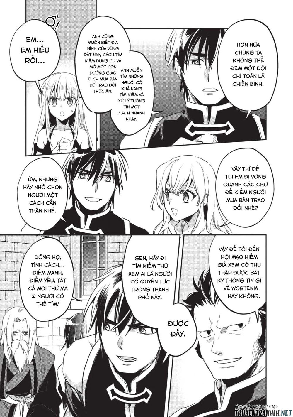 Wortenia Senki Chapter 26 - 26