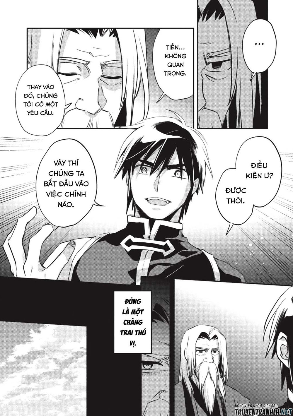 Wortenia Senki Chapter 26 - 31