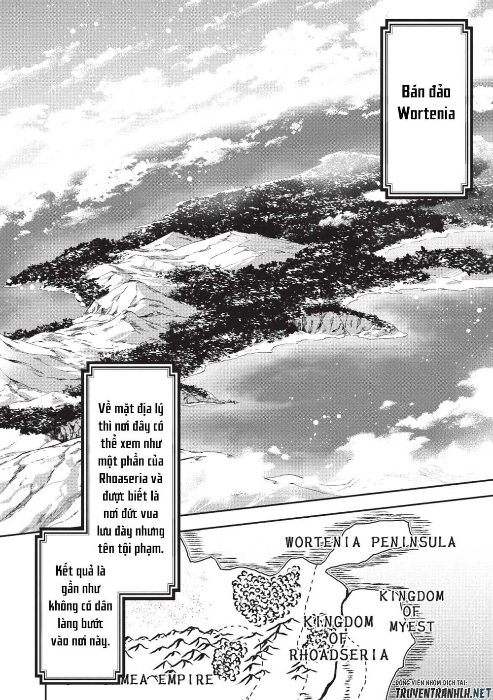 Wortenia Senki Chapter 26 - 5