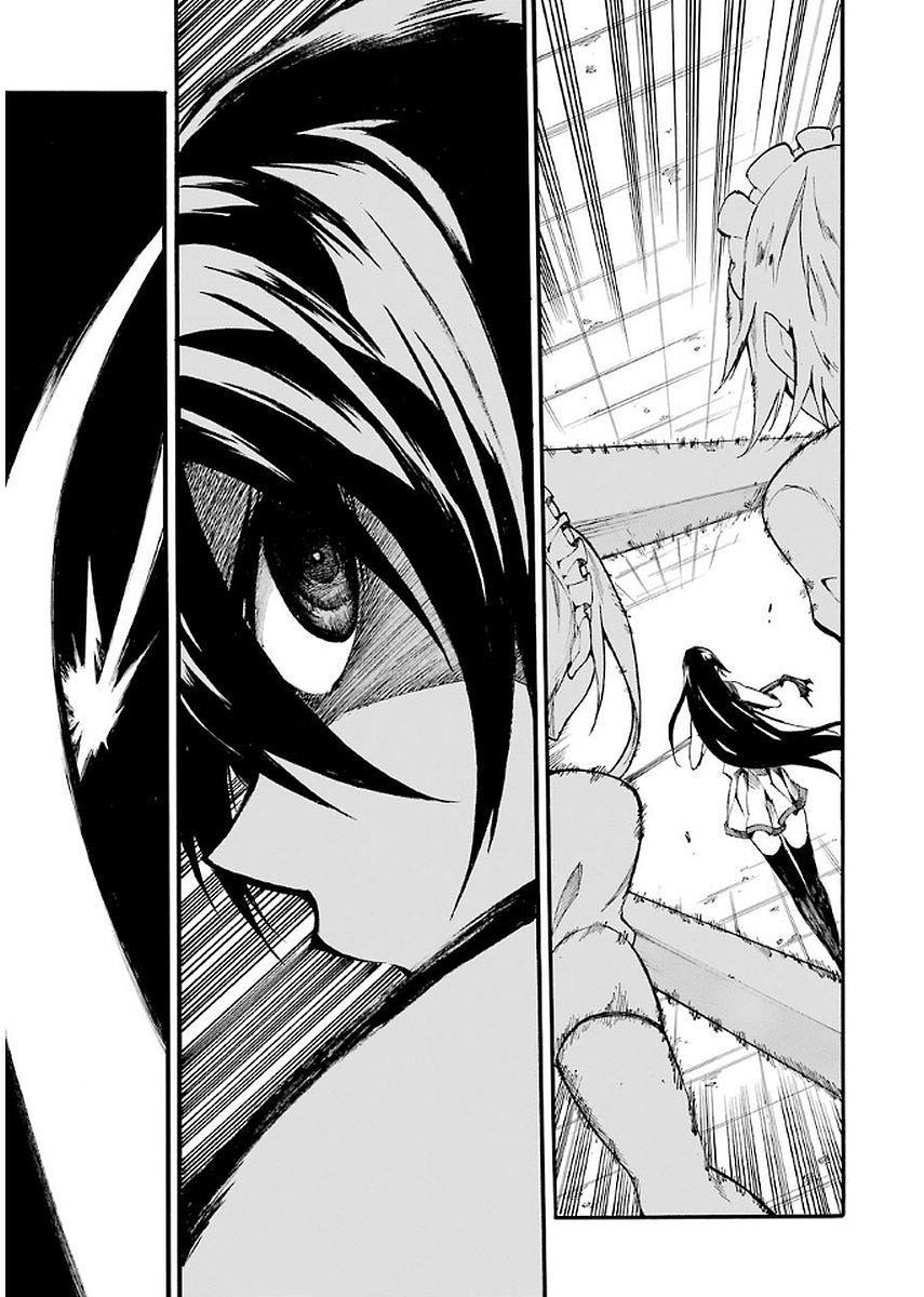 Akame Ga Kill! Zero Chapter 40 - 20