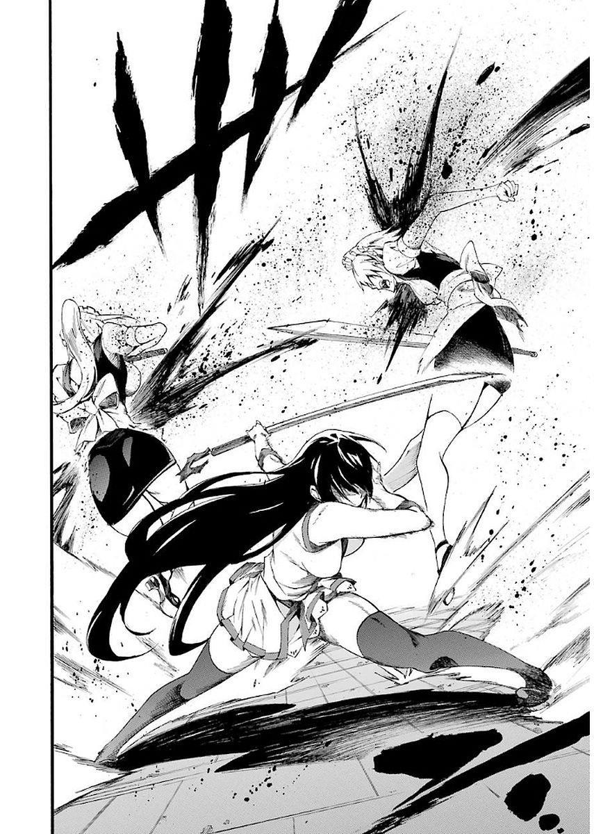 Akame Ga Kill! Zero Chapter 40 - 21