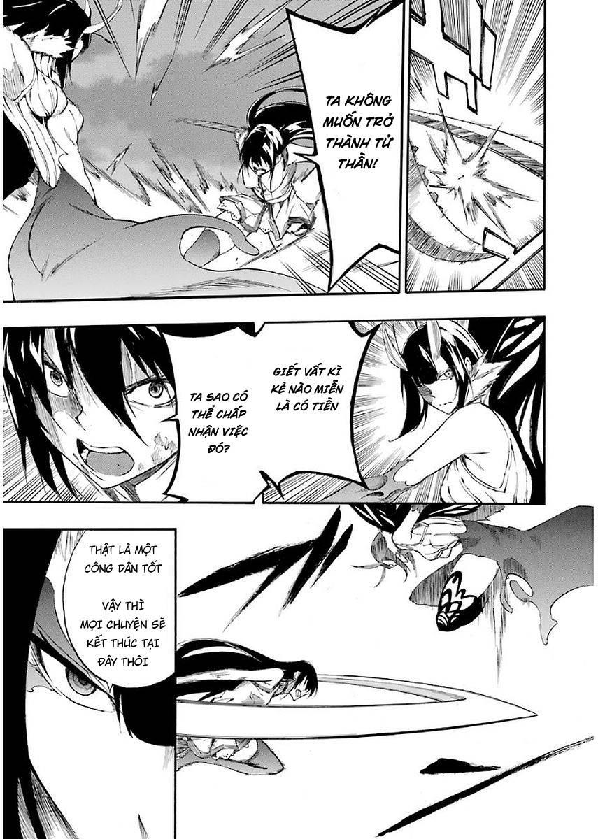 Akame Ga Kill! Zero Chapter 42.5 - 13