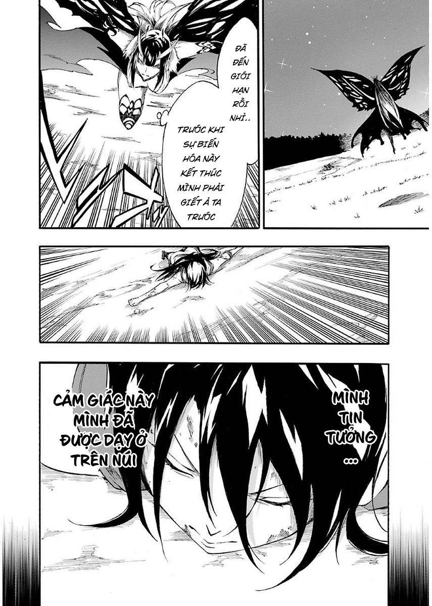 Akame Ga Kill! Zero Chapter 42.5 - 16