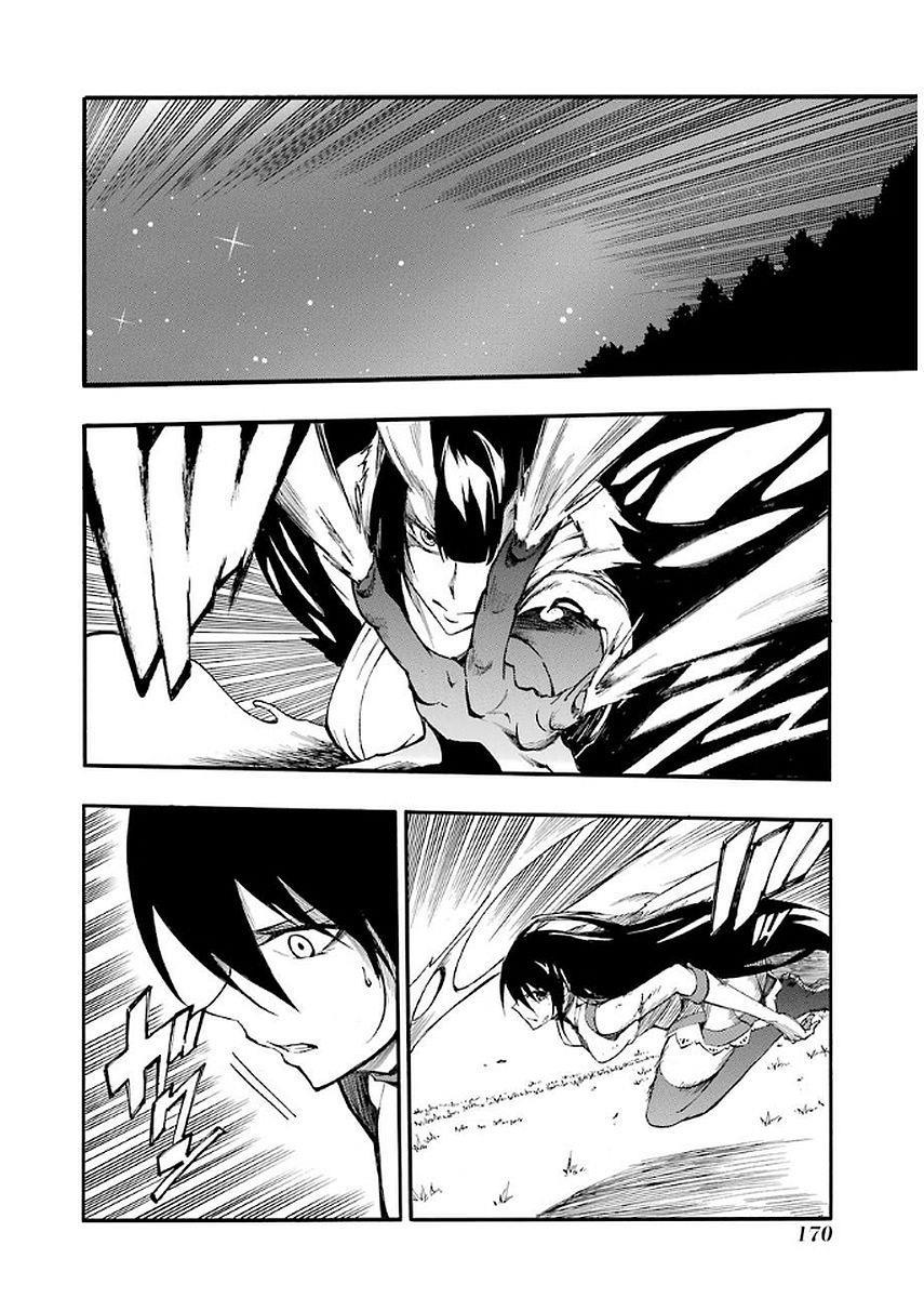 Akame Ga Kill! Zero Chapter 42.5 - 6