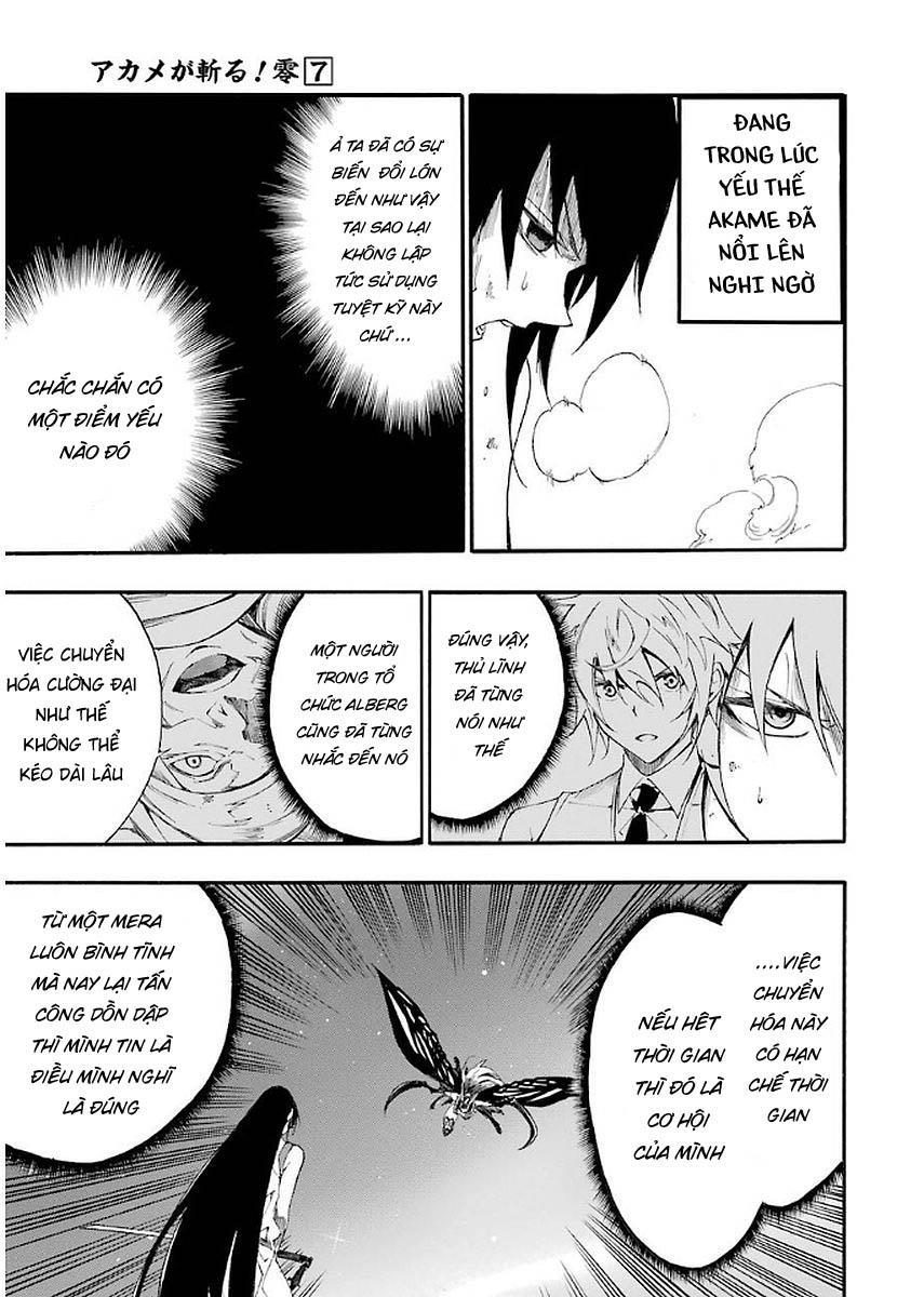 Akame Ga Kill! Zero Chapter 42.5 - 9