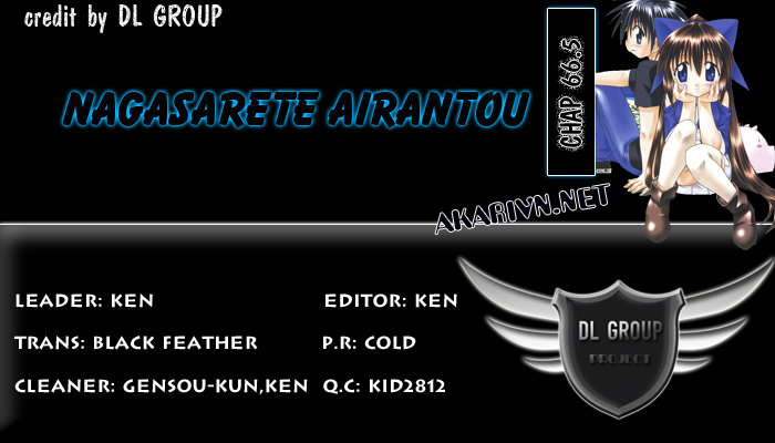 Nagasarete Airantou Chapter 66 - 43