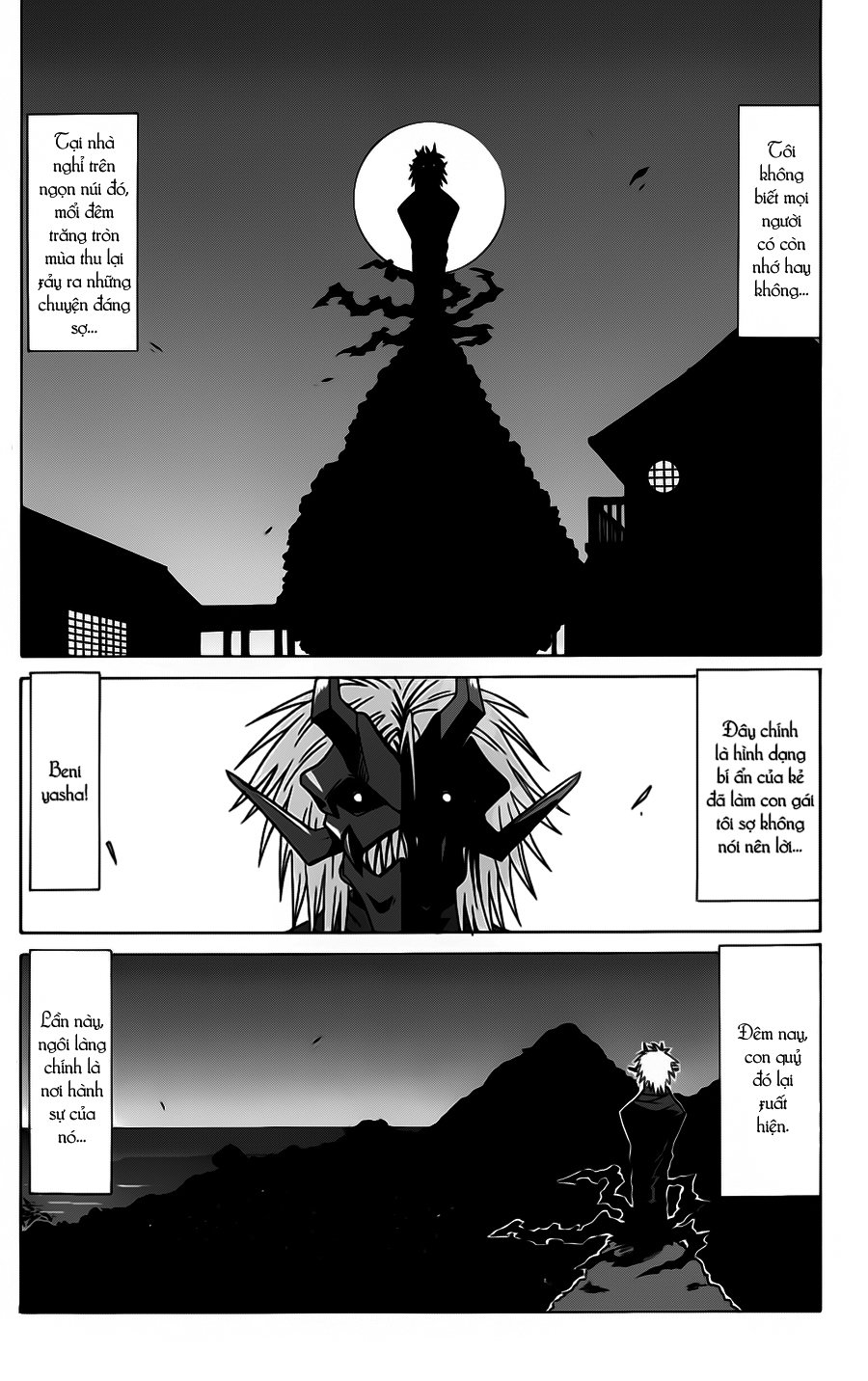 Nagasarete Airantou Chapter 85 - 1