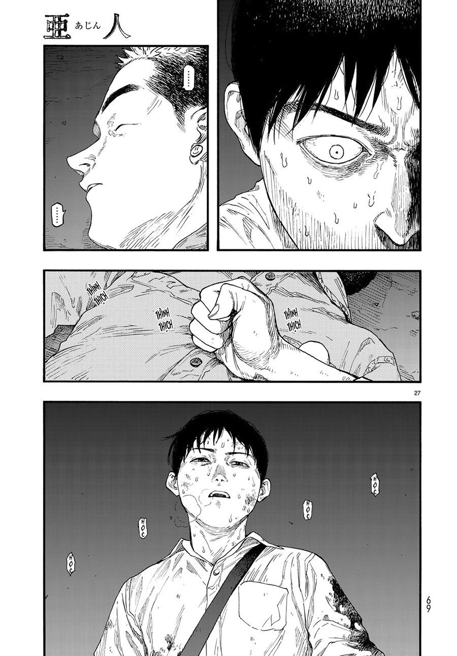 Ajin Chapter 73 - 26