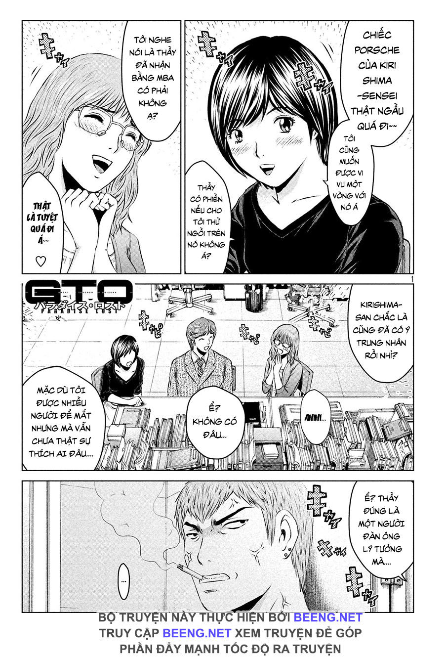 Great Teacher Onizuka: Paradise Lost Chapter 103 - 1