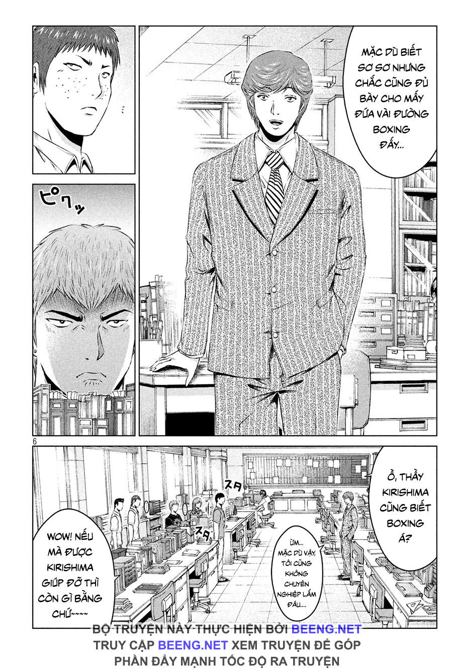 Great Teacher Onizuka: Paradise Lost Chapter 103 - 6