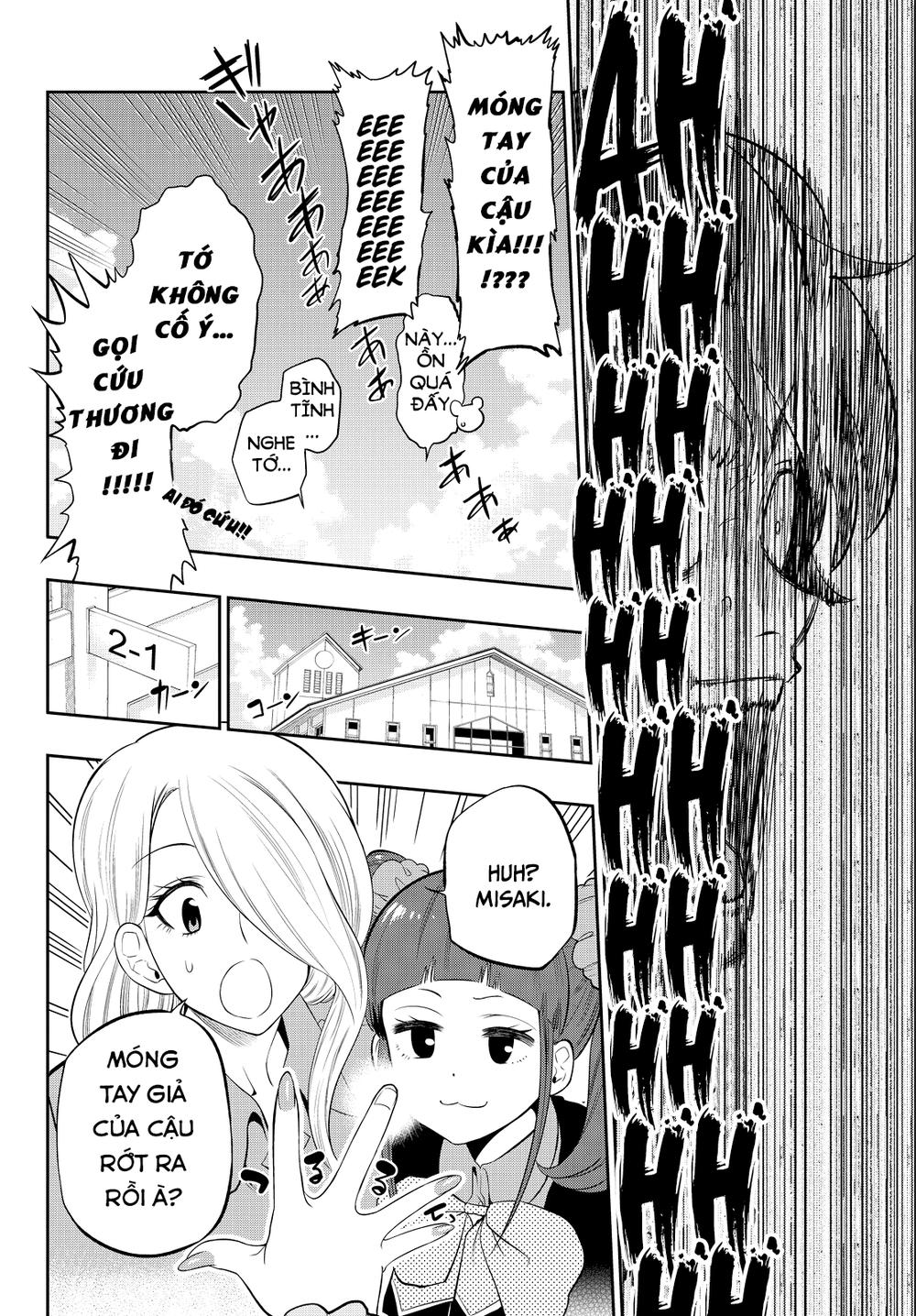 Hoshino, Me O Tsubette Chapter 15 - 10