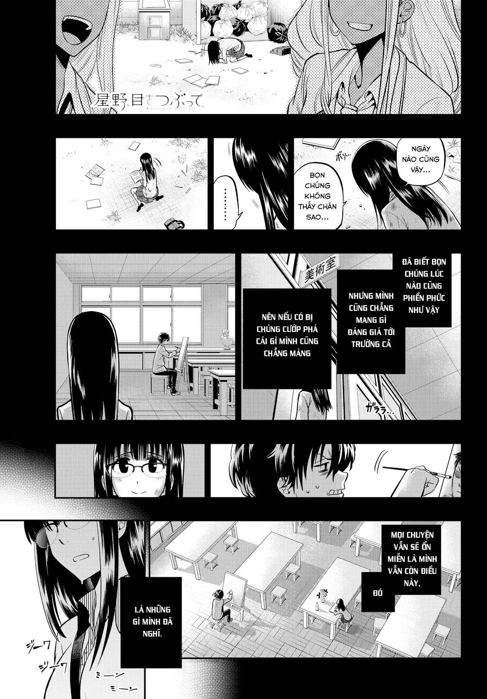 Hoshino, Me O Tsubette Chapter 23 - 4