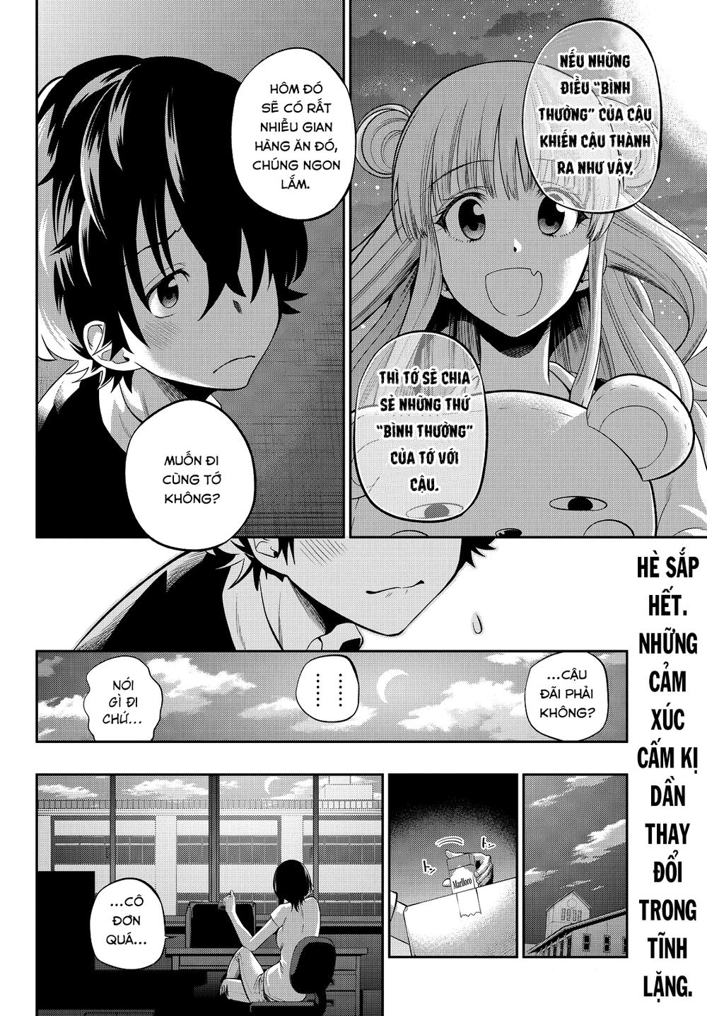 Hoshino, Me O Tsubette Chapter 29 - 23