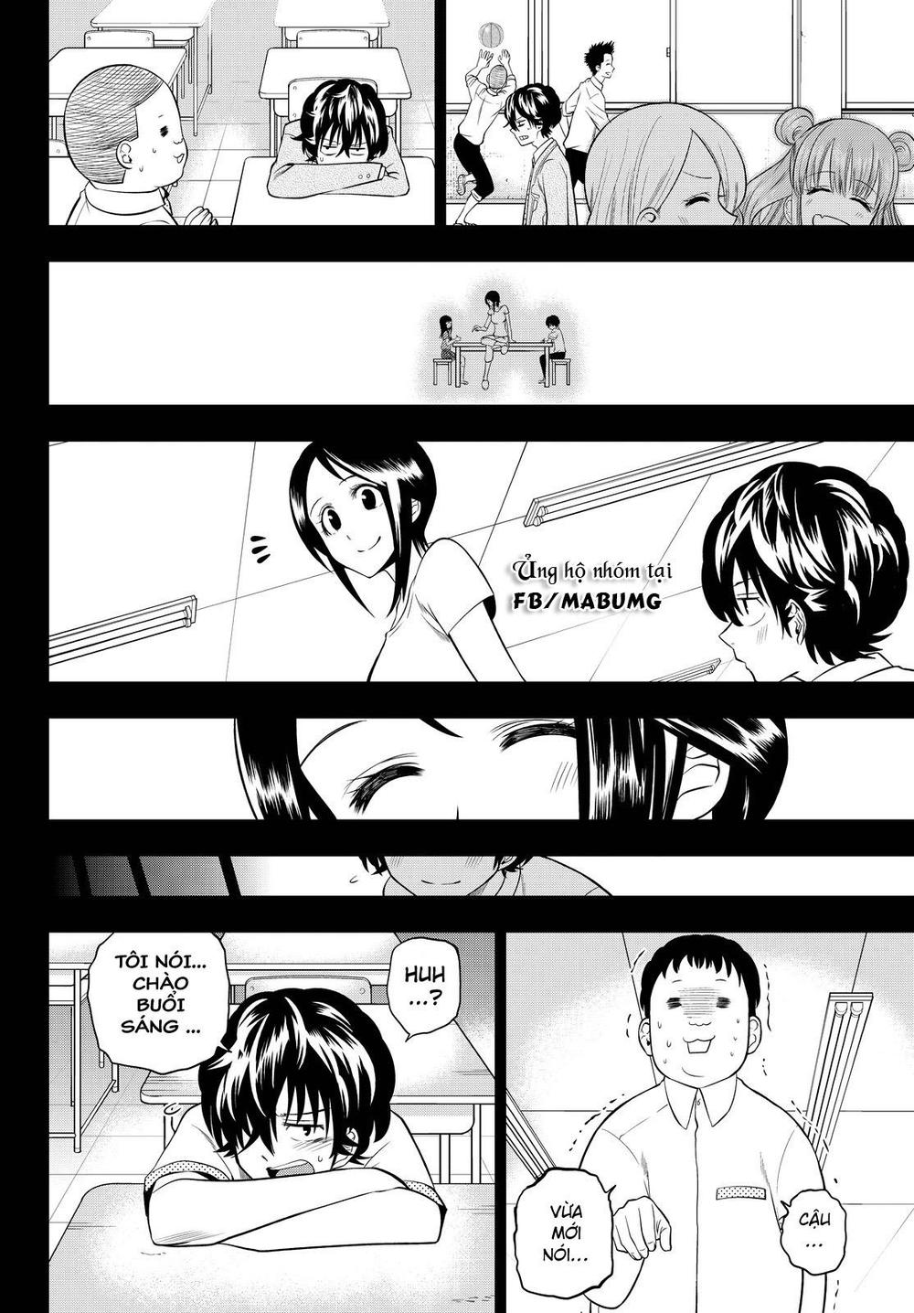 Hoshino, Me O Tsubette Chapter 31 - 8