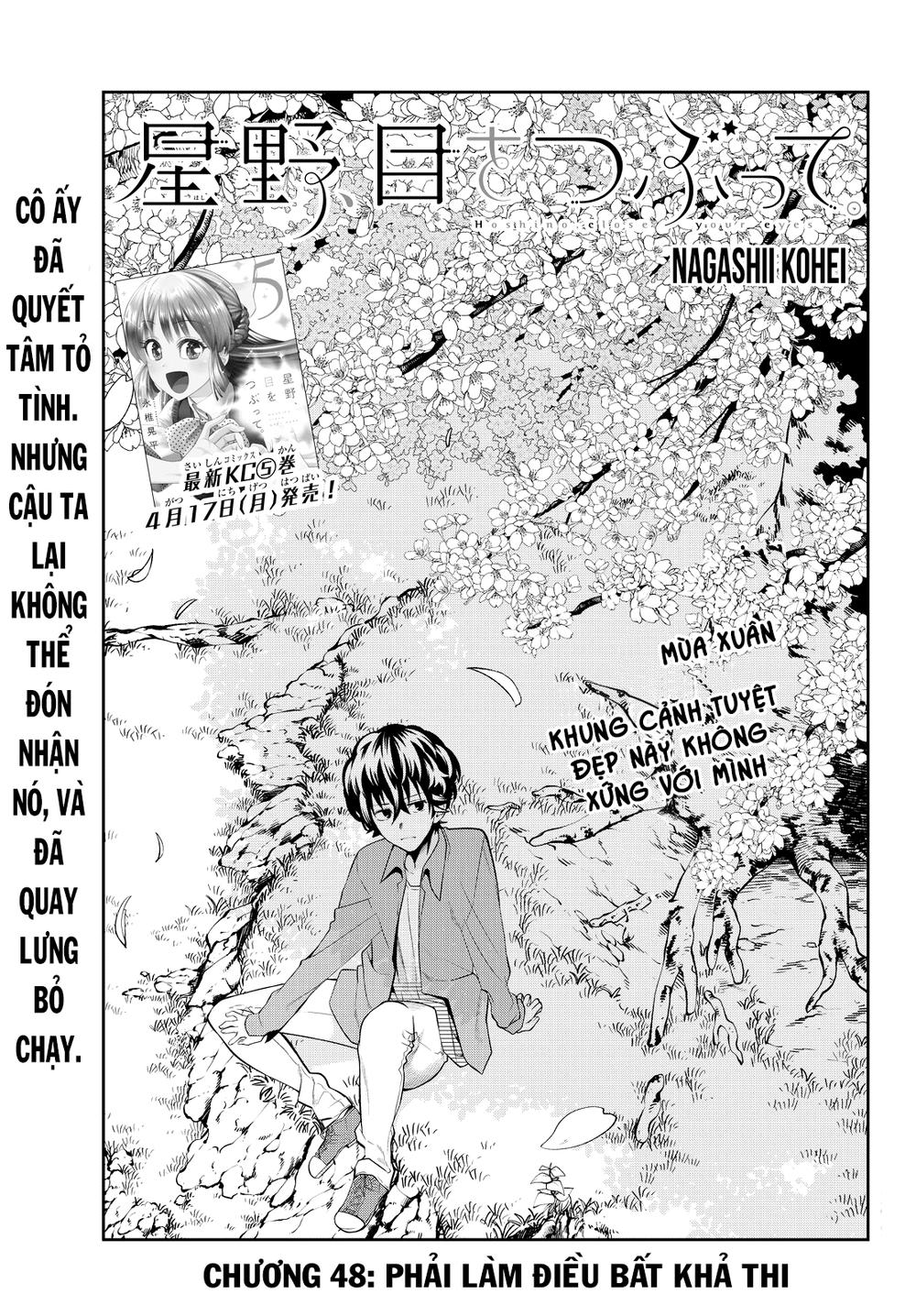 Hoshino, Me O Tsubette Chapter 48 - 4