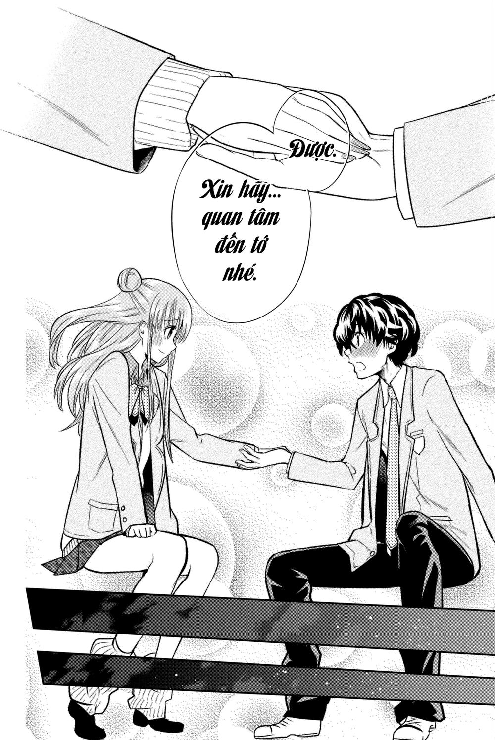 Hoshino, Me O Tsubette Chapter 66 - 18