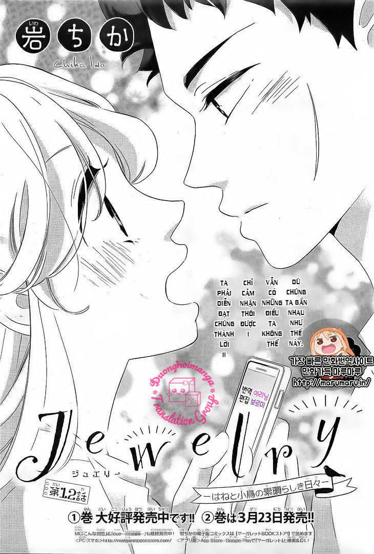 Jewelry - Hane To Kotori No Subarashiki Hibi Chapter 12 - 1