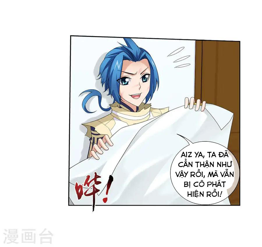 Đại Chúa Tể Chapter 121 - 9