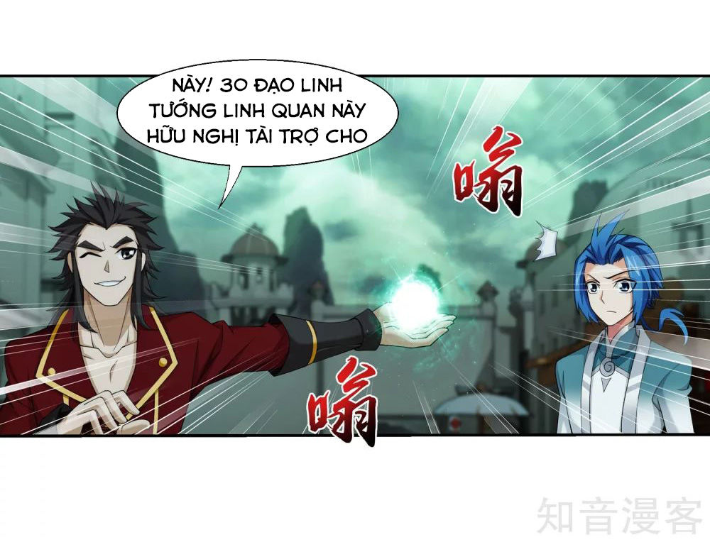 Đại Chúa Tể Chapter 151 - 2