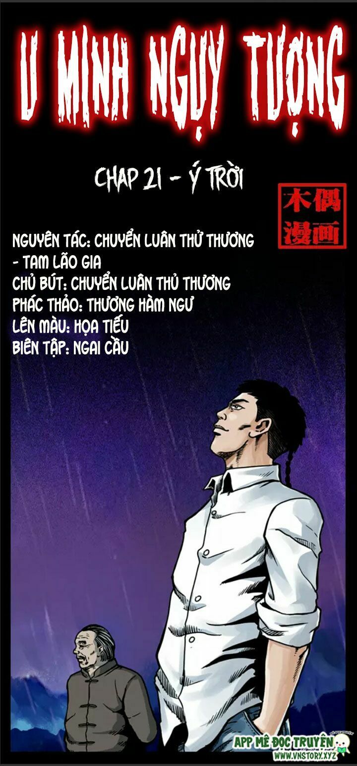 U Minh Ngụy Tượng Chapter 21 - 1