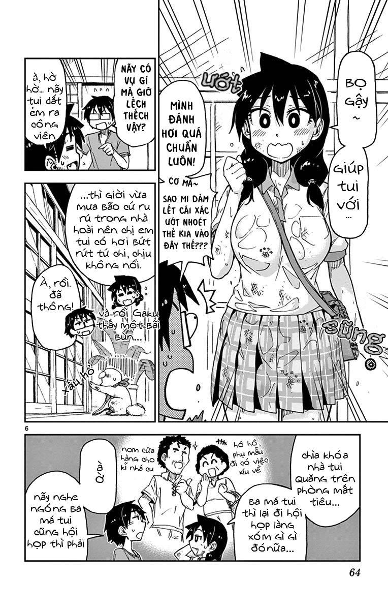 Amano Megumi Wa Suki Darake! Chapter 33 - 7