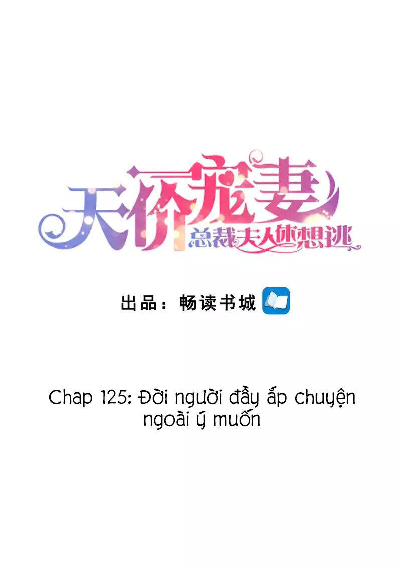 Cưng Chiều Vợ Yêu Chapter 125 - 2