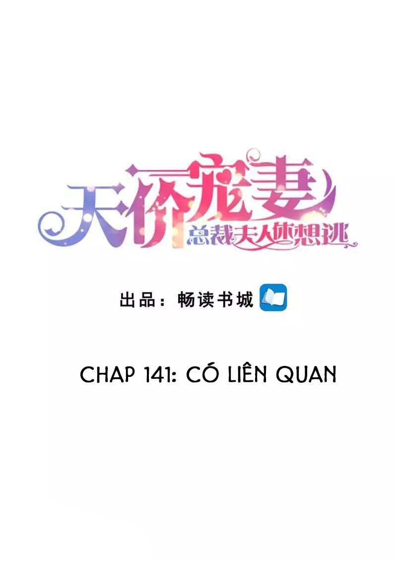 Cưng Chiều Vợ Yêu Chapter 141 - 2