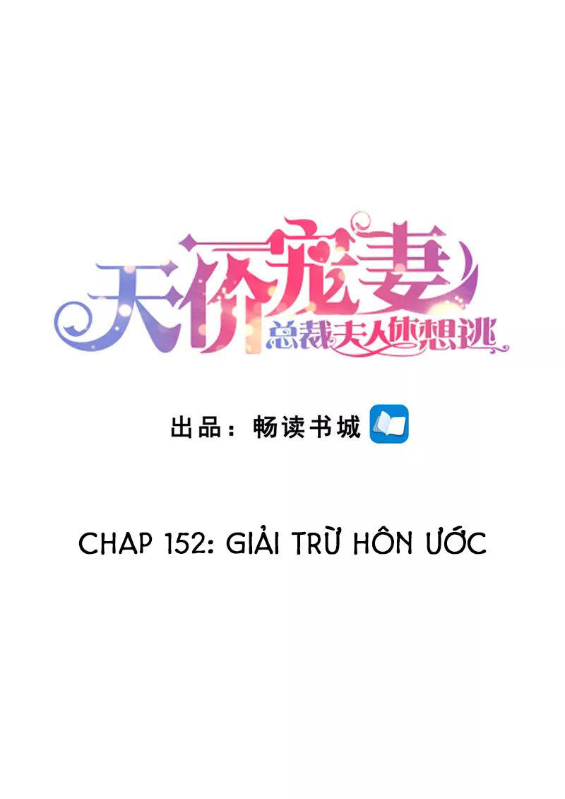 Cưng Chiều Vợ Yêu Chapter 152 - 2