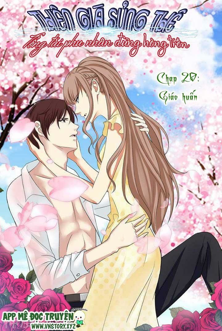 Cưng Chiều Vợ Yêu Chapter 20 - 1