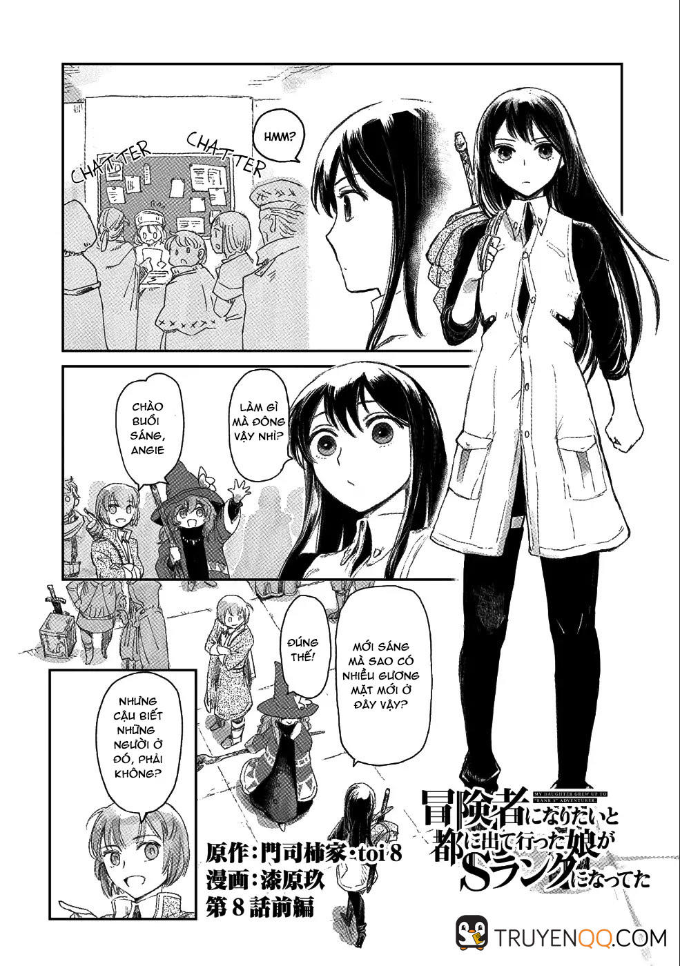 Boukensha Ni Naritai To Miyako Ni Deteitta Musume Ga S Rank Ni Natteta Chapter 8 - 2