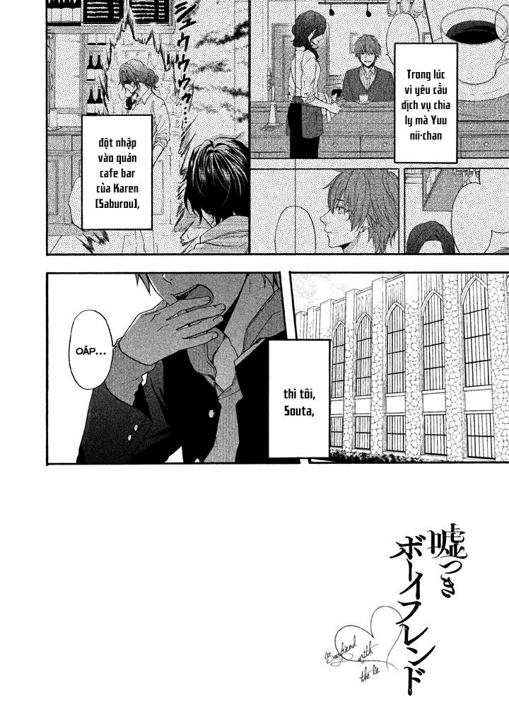 Usotsuki Boyfriend Chapter 28 - 2