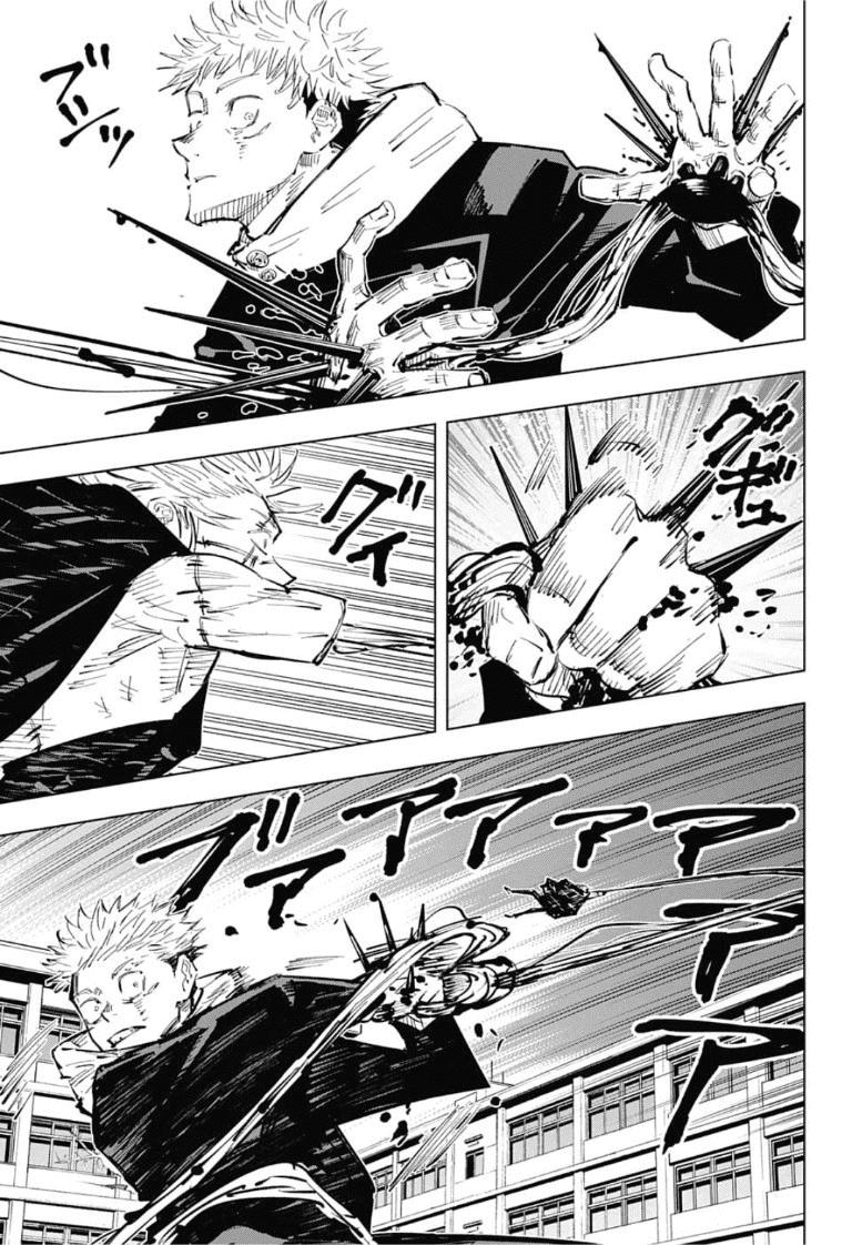 Jujutsu Kaisen - Chú Thuật Hồi Chiến Chapter 28 - 12