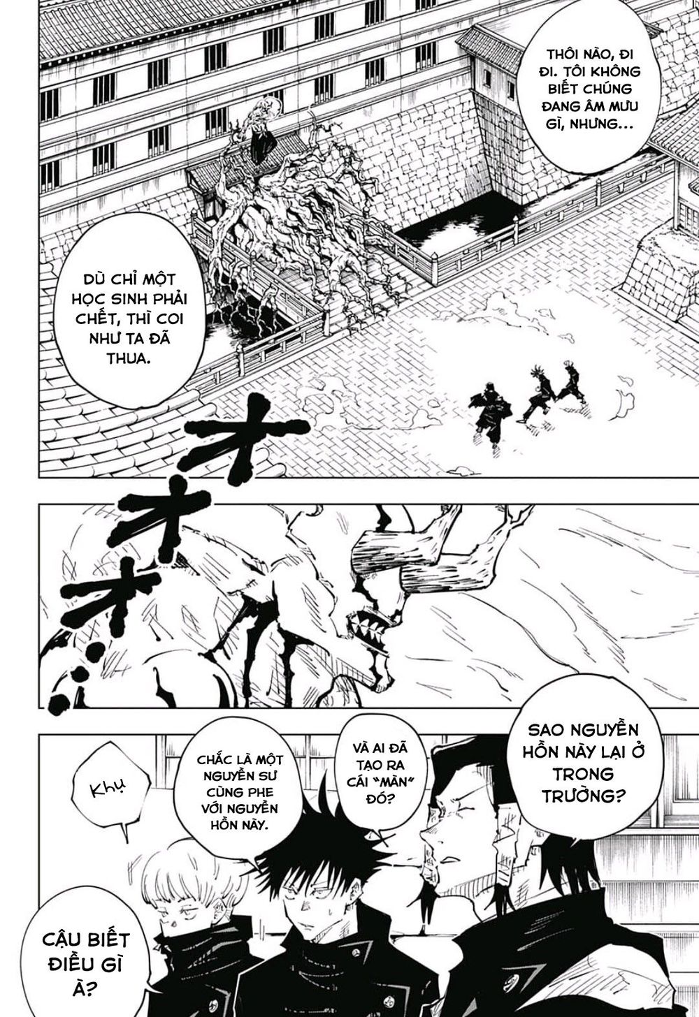 Jujutsu Kaisen - Chú Thuật Hồi Chiến Chapter 45 - 11